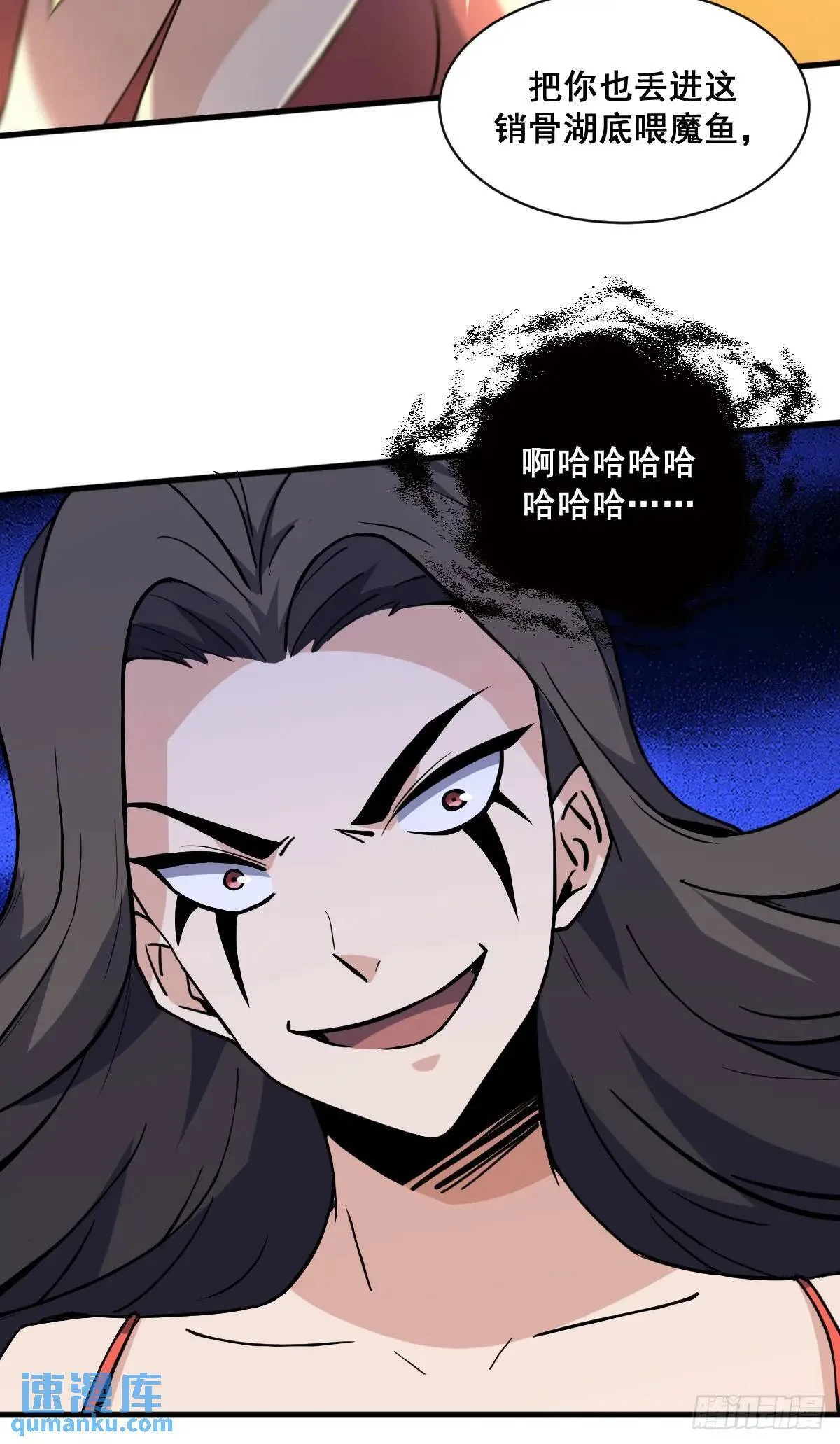 42 第45页