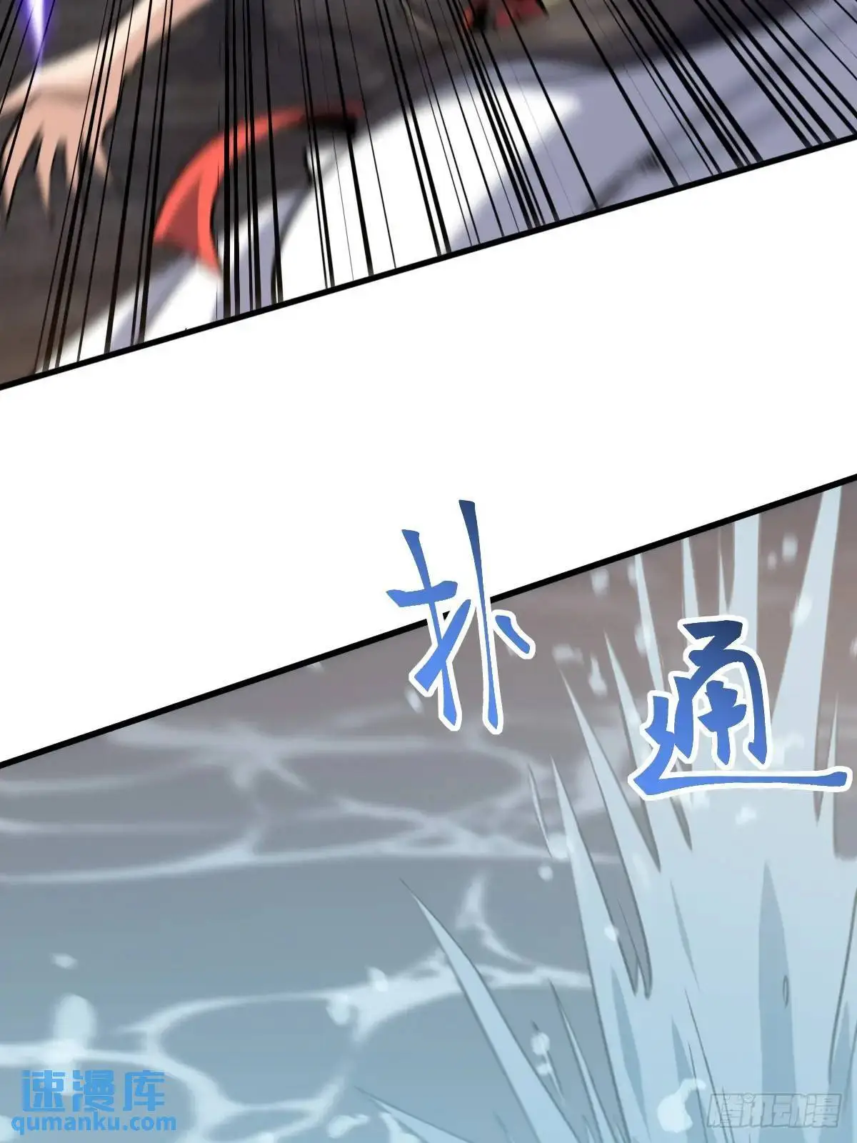 43 第10页