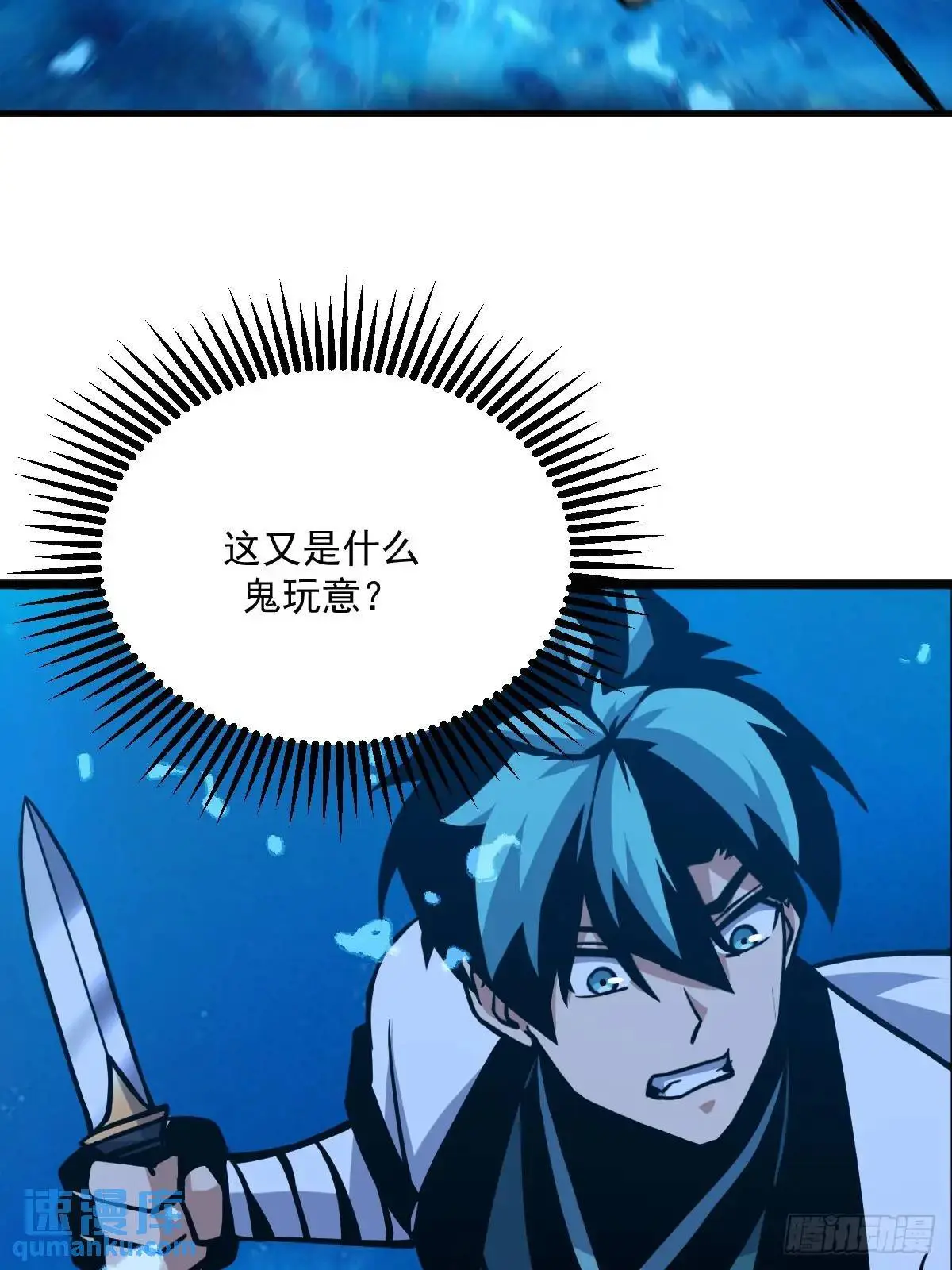 43 第16页