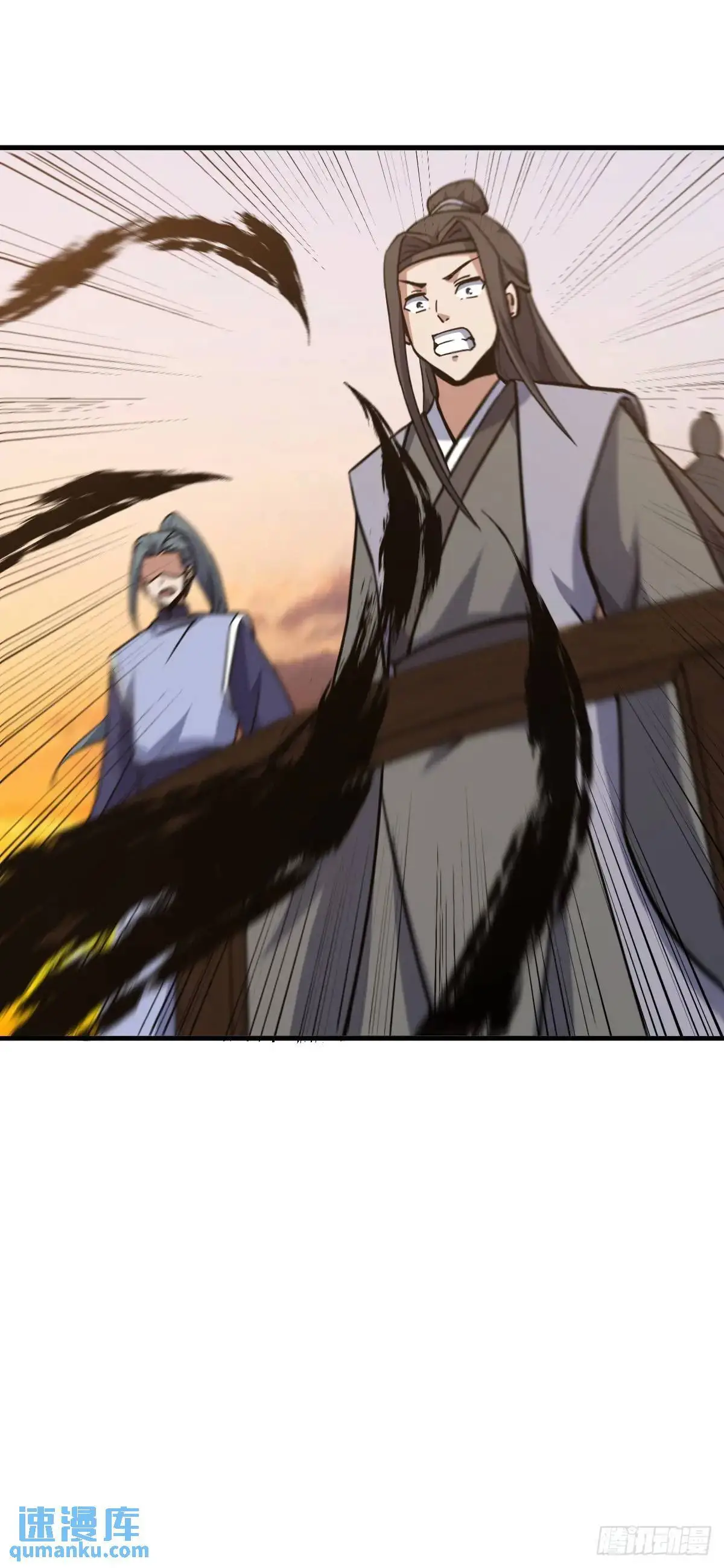 43 第26页