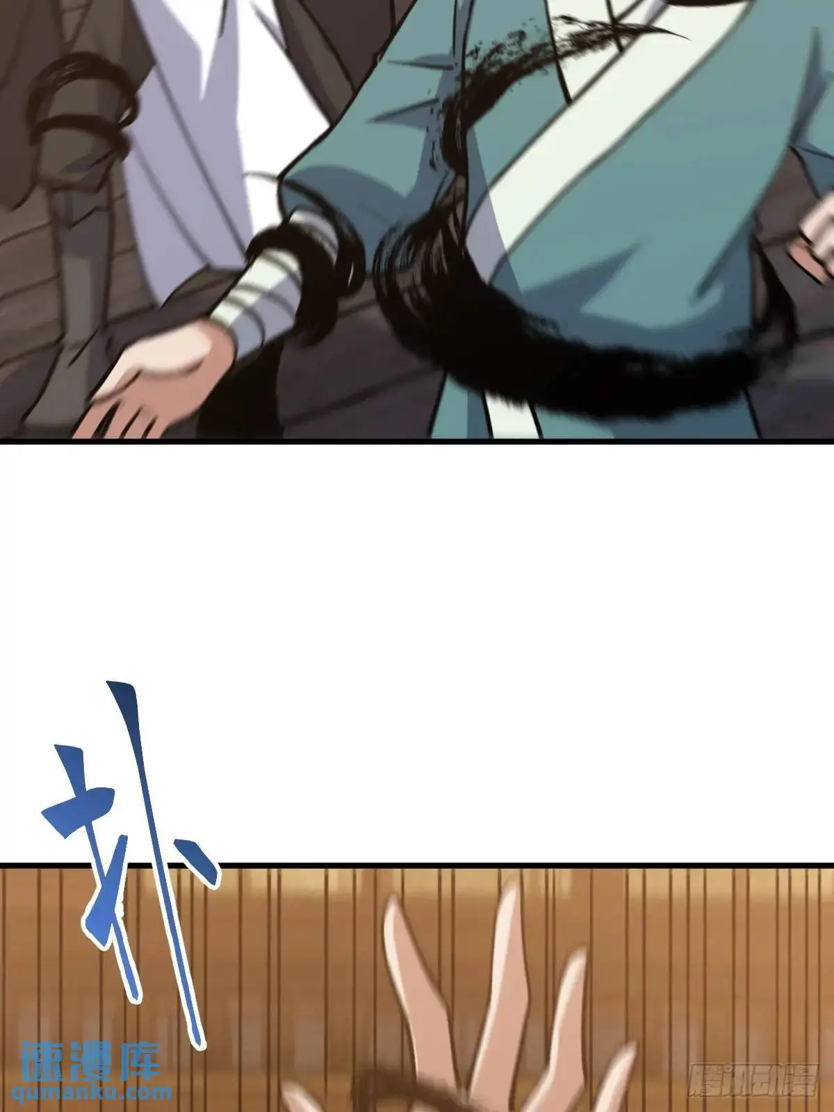 43 第28页