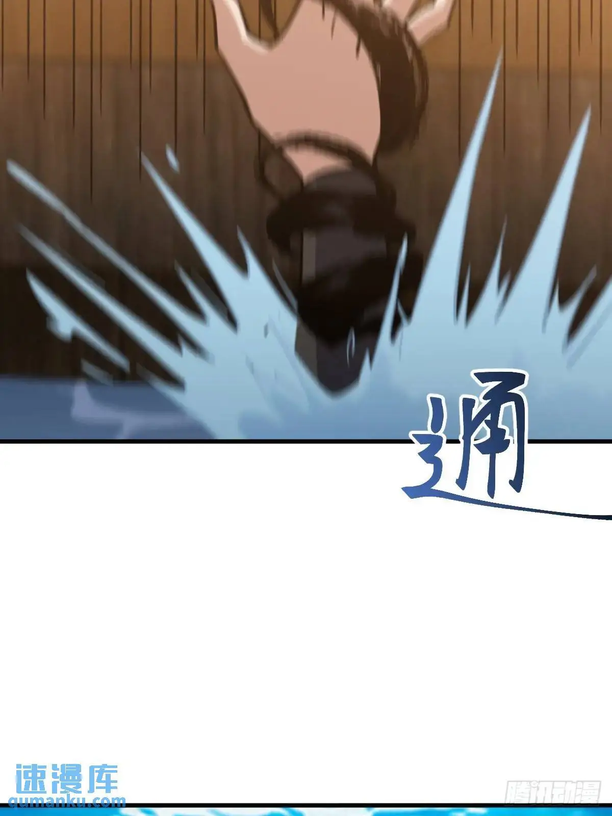 43 第29页