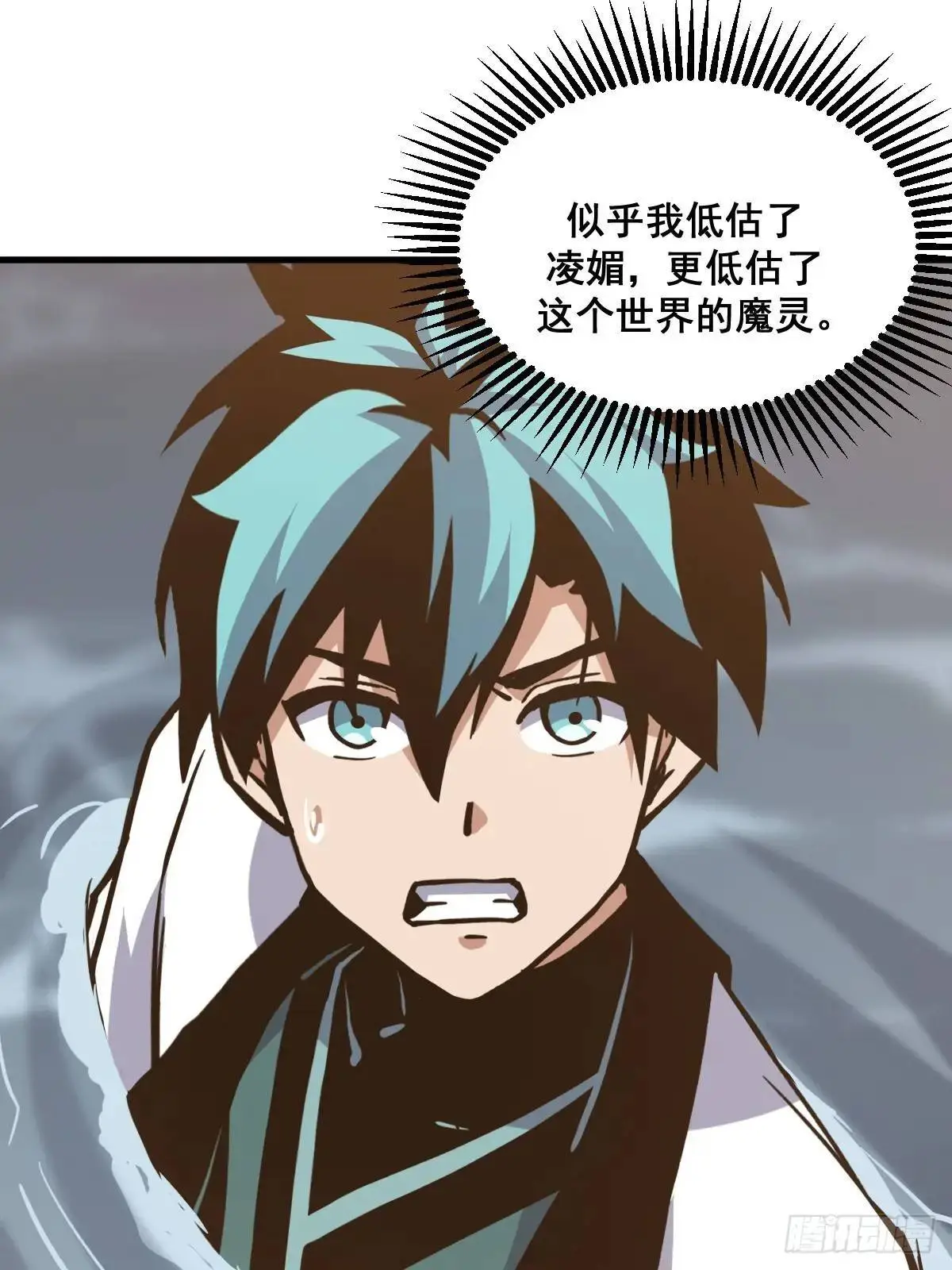 43 第36页