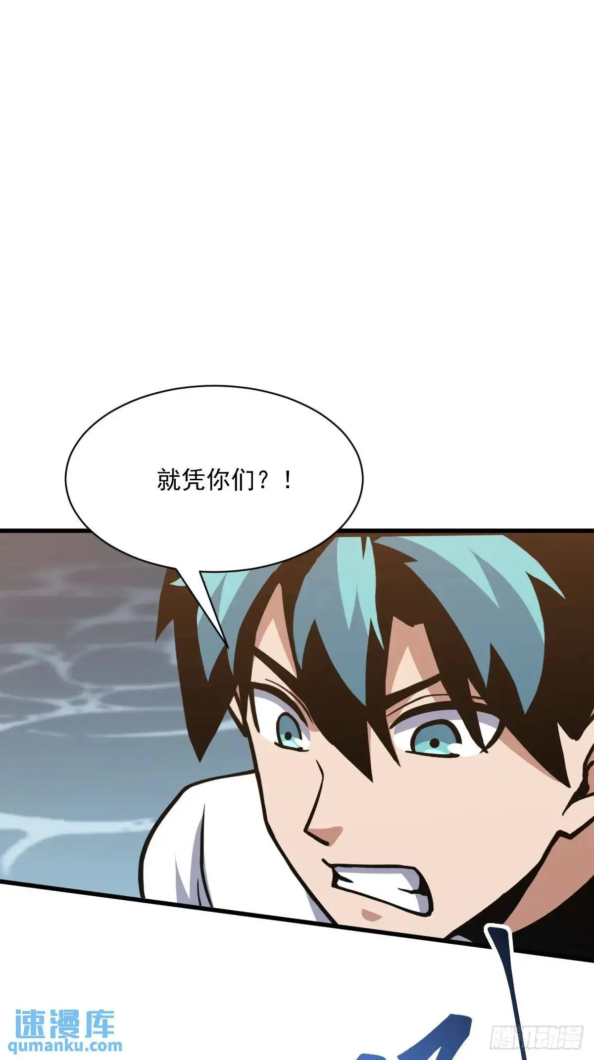43 第39页