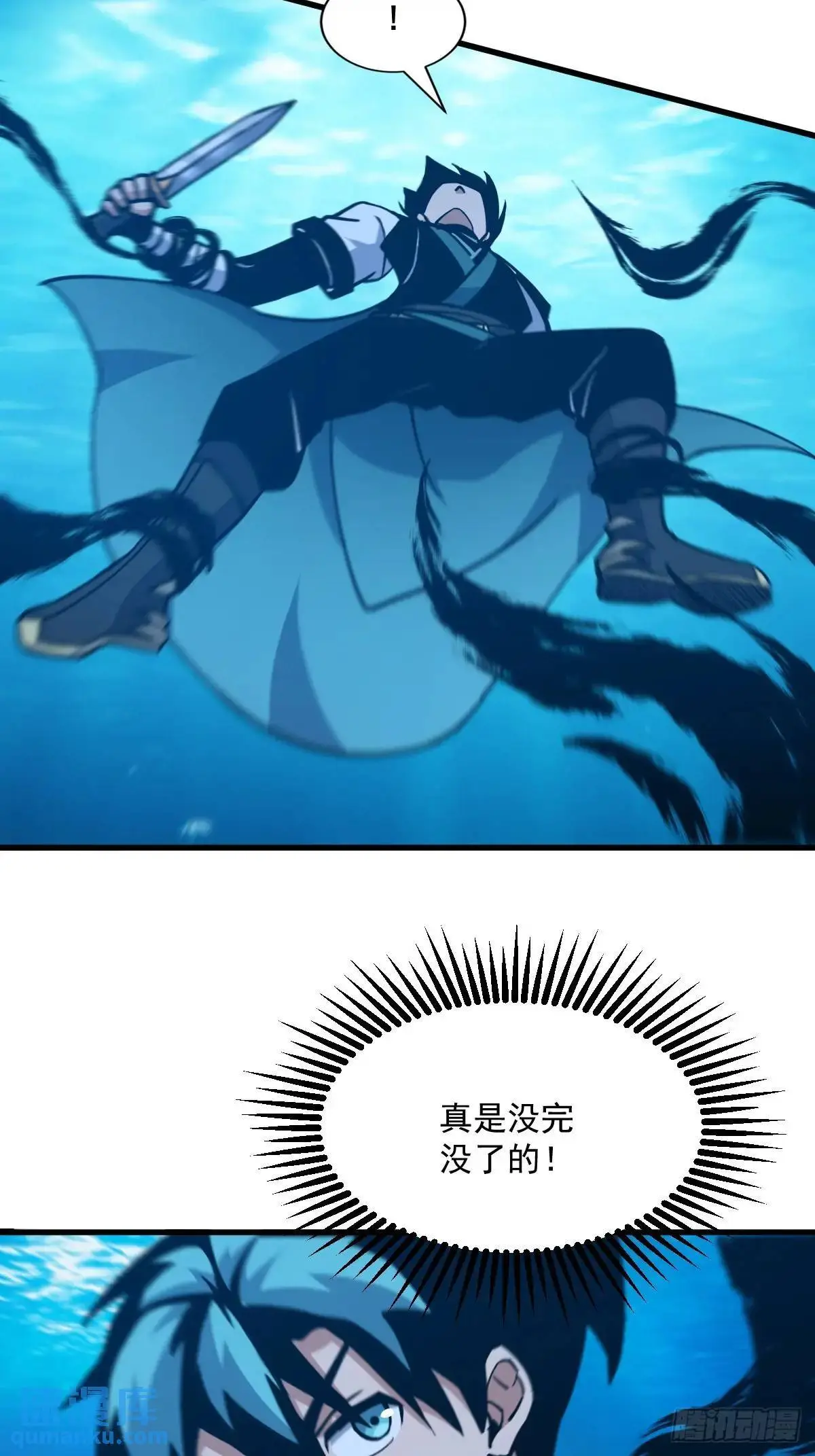 43 第41页
