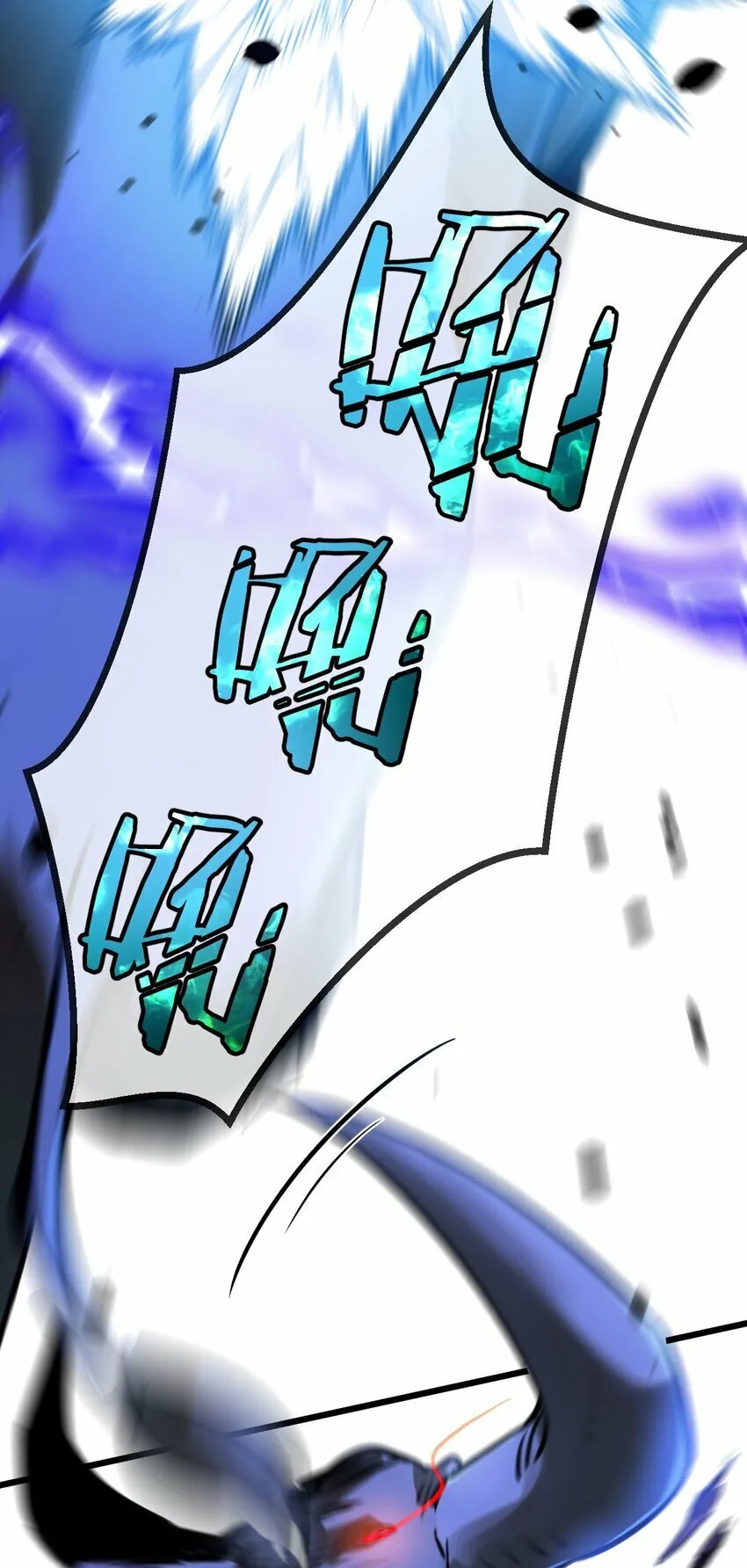 第3话 断联 第28页