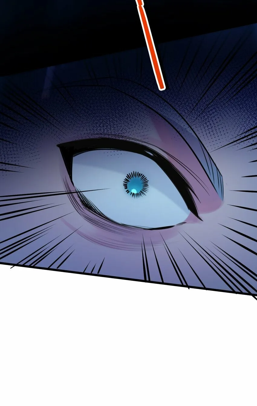 第3话 断联 第37页