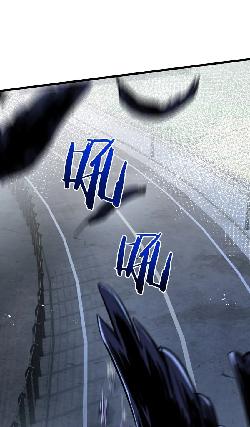 第3话 断联 第100页