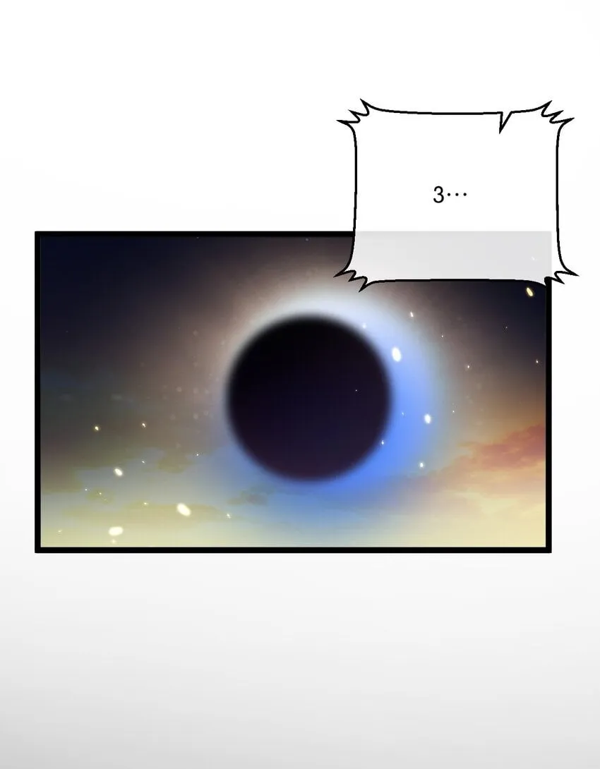 第1话 末日 第50页