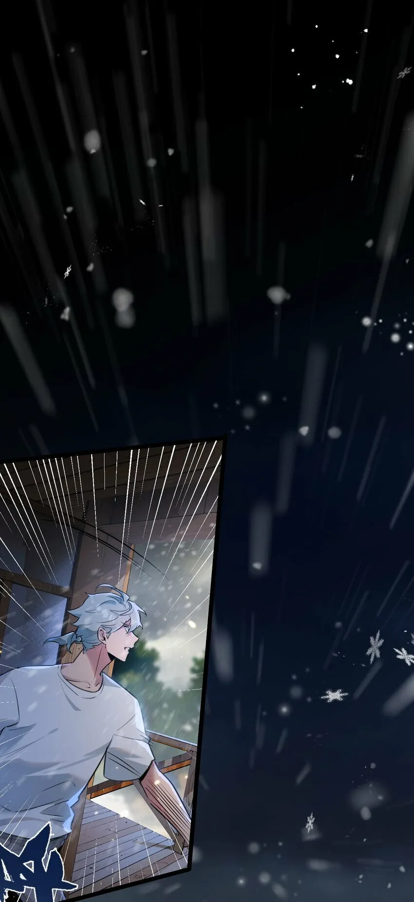 第1话 末日 第56页