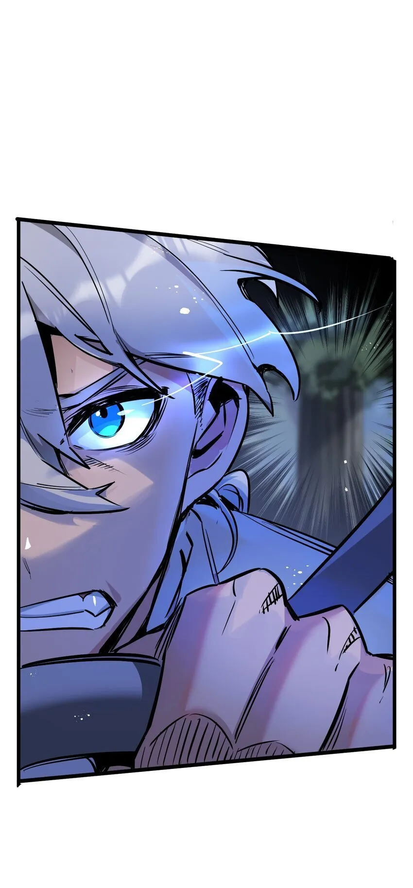 第7话 小白有救了? 第26页