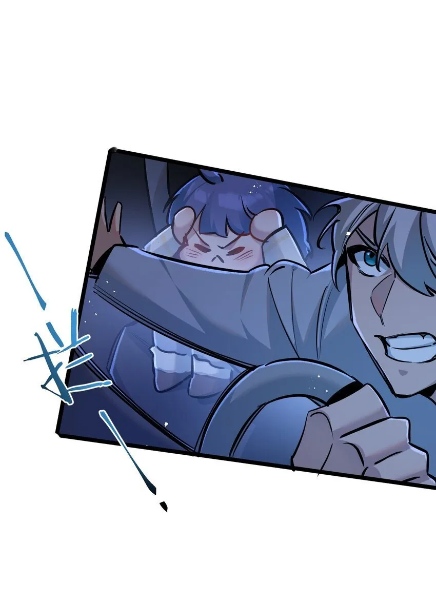 第7话 小白有救了? 第28页