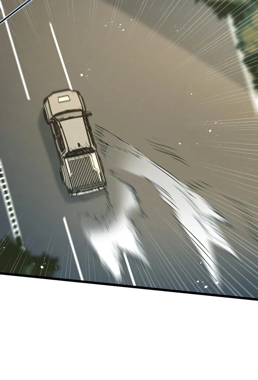 第11话 背叛 第22页