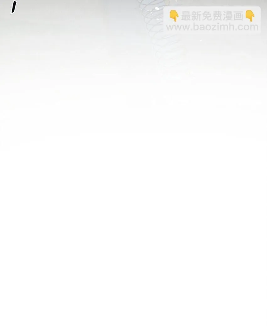 第13话 团灭 第45页