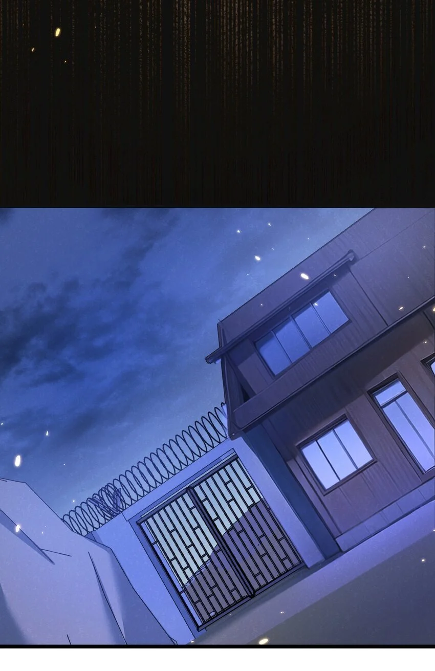 第22话 病毒 第43页
