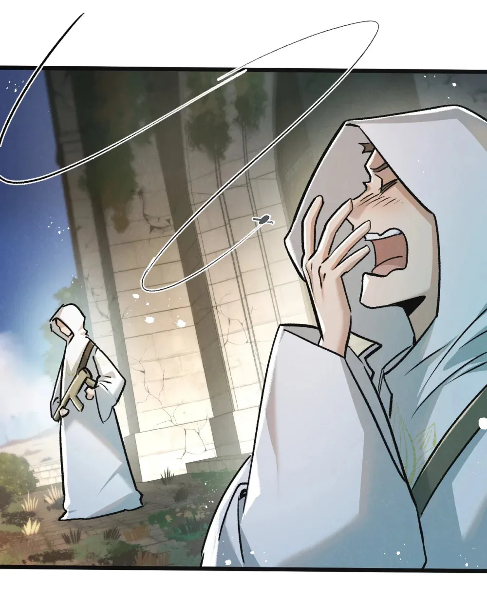 第33话 恶之卵 第7页