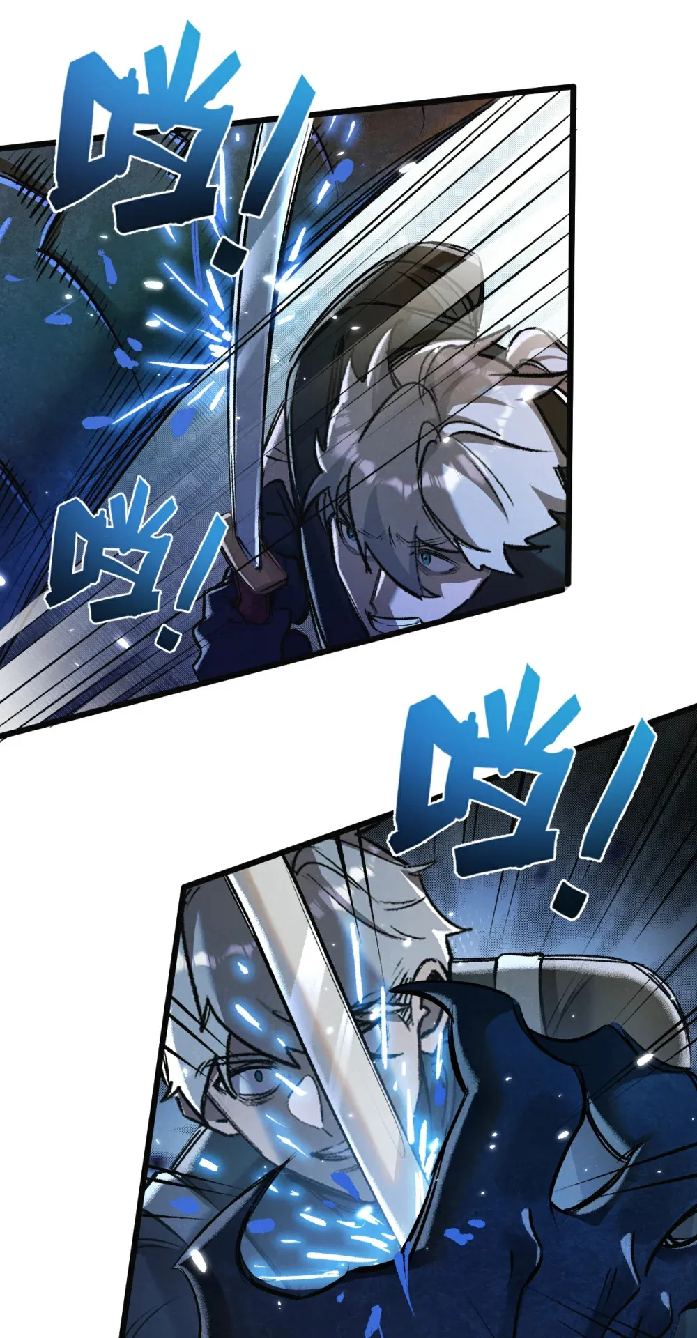 第35话 宝刀·唐横 第27页