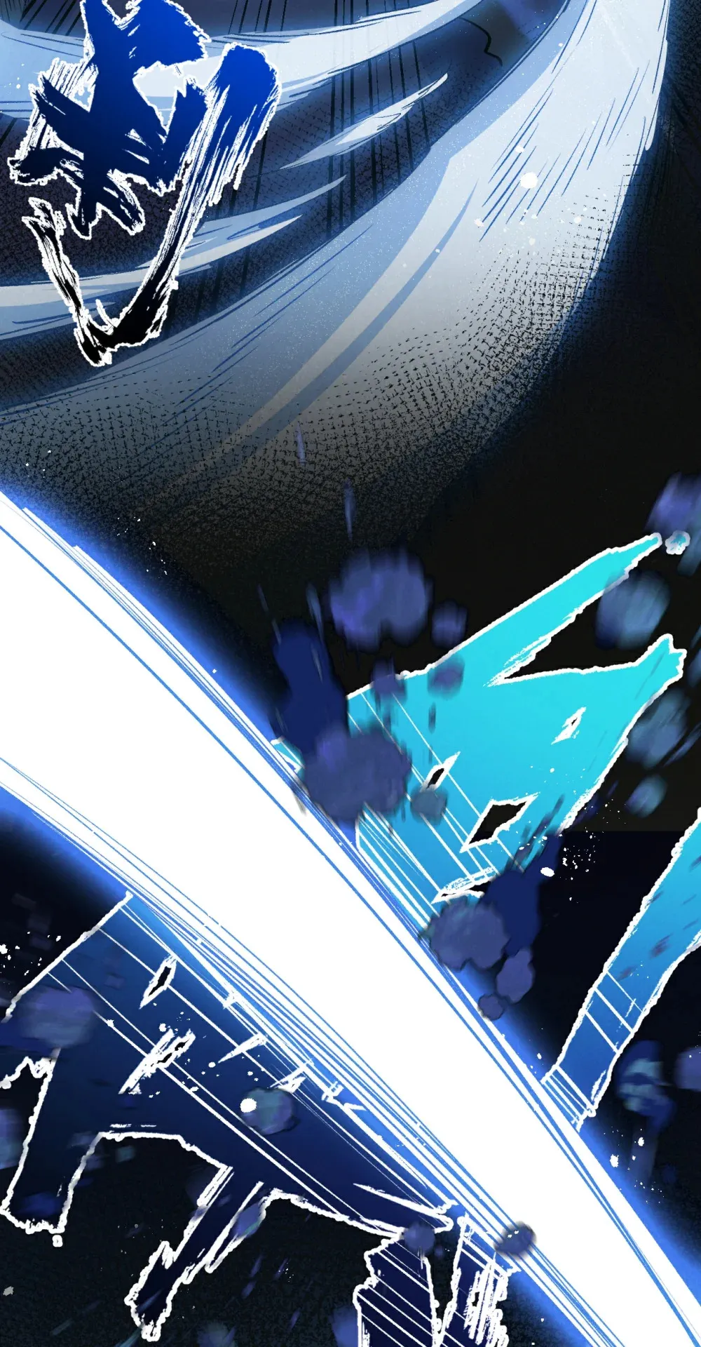 第35话 宝刀·唐横 第34页