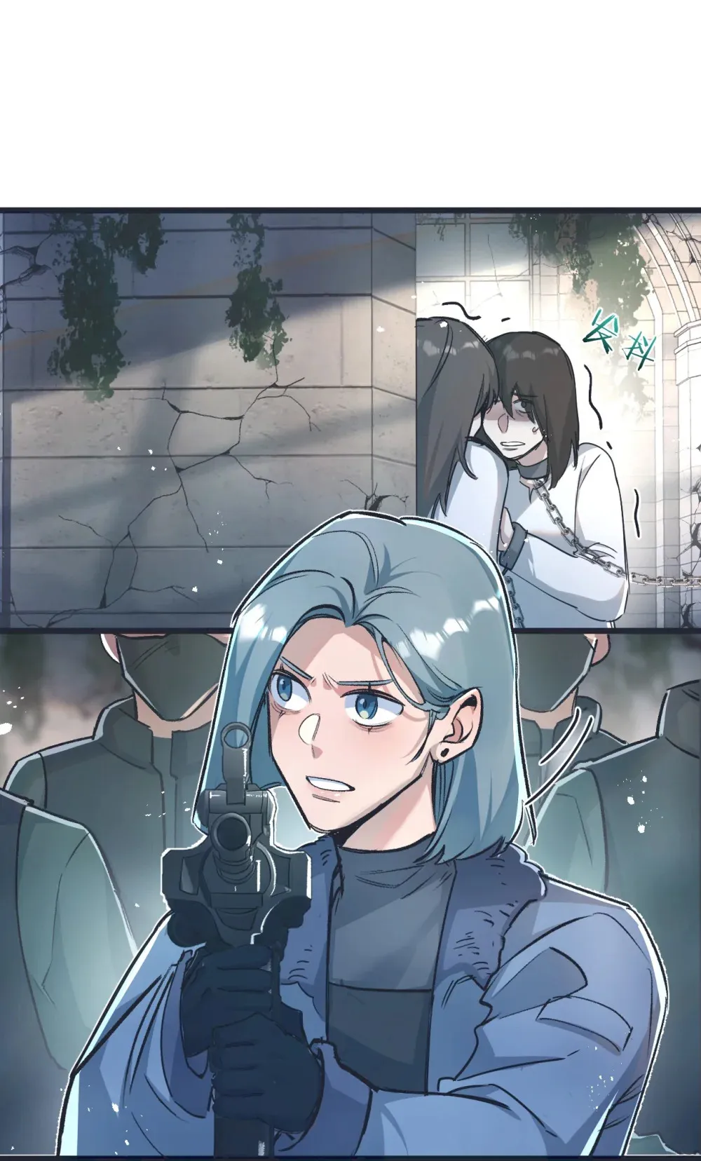 第36话 黑巢覆灭 第7页