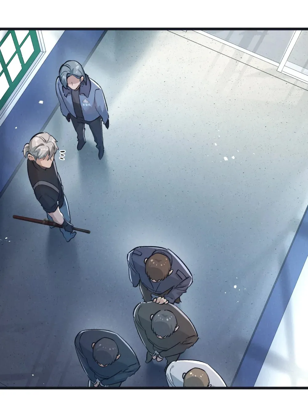 第38话 侵袭 第19页
