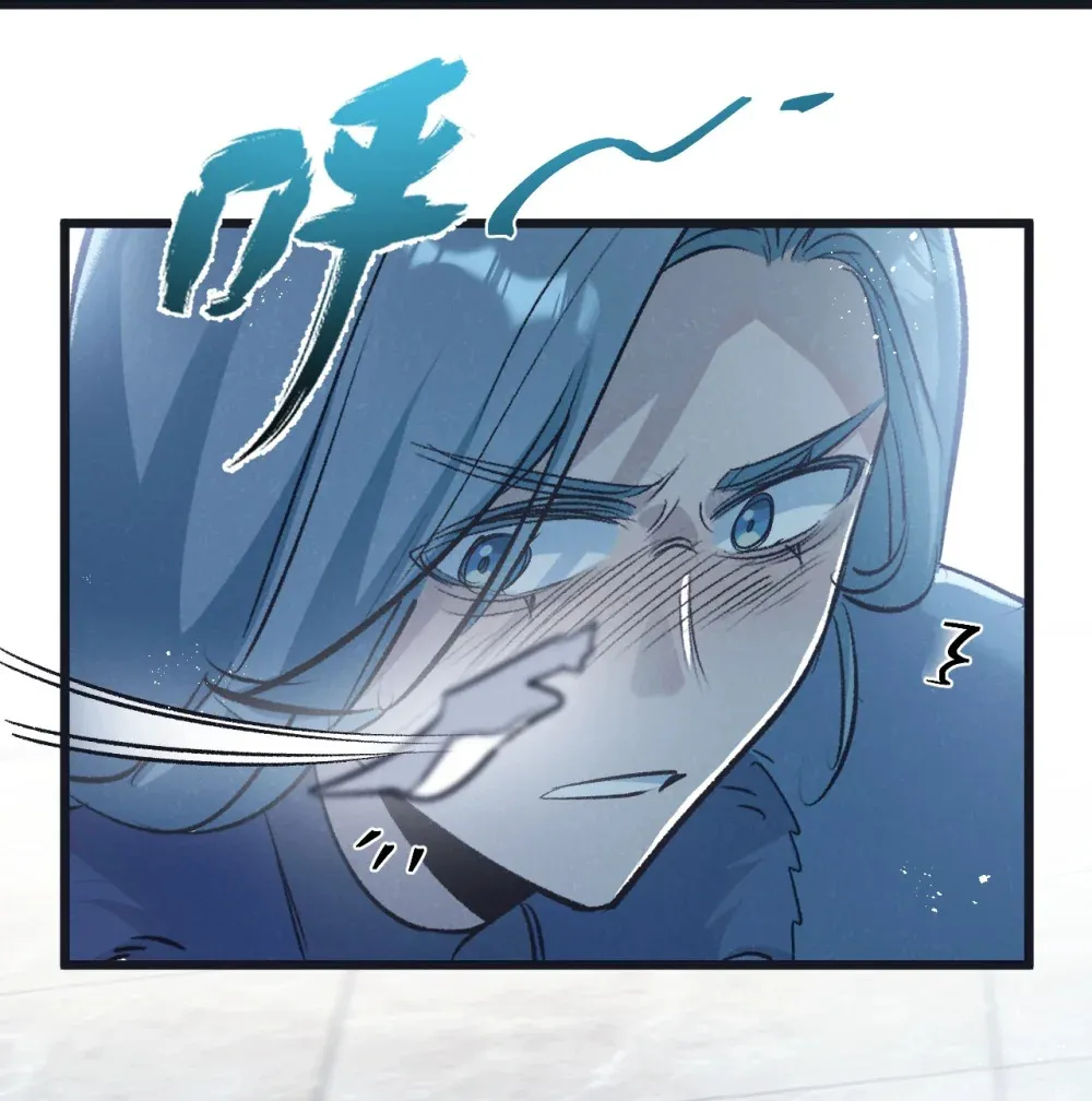 第40话 造神 第32页