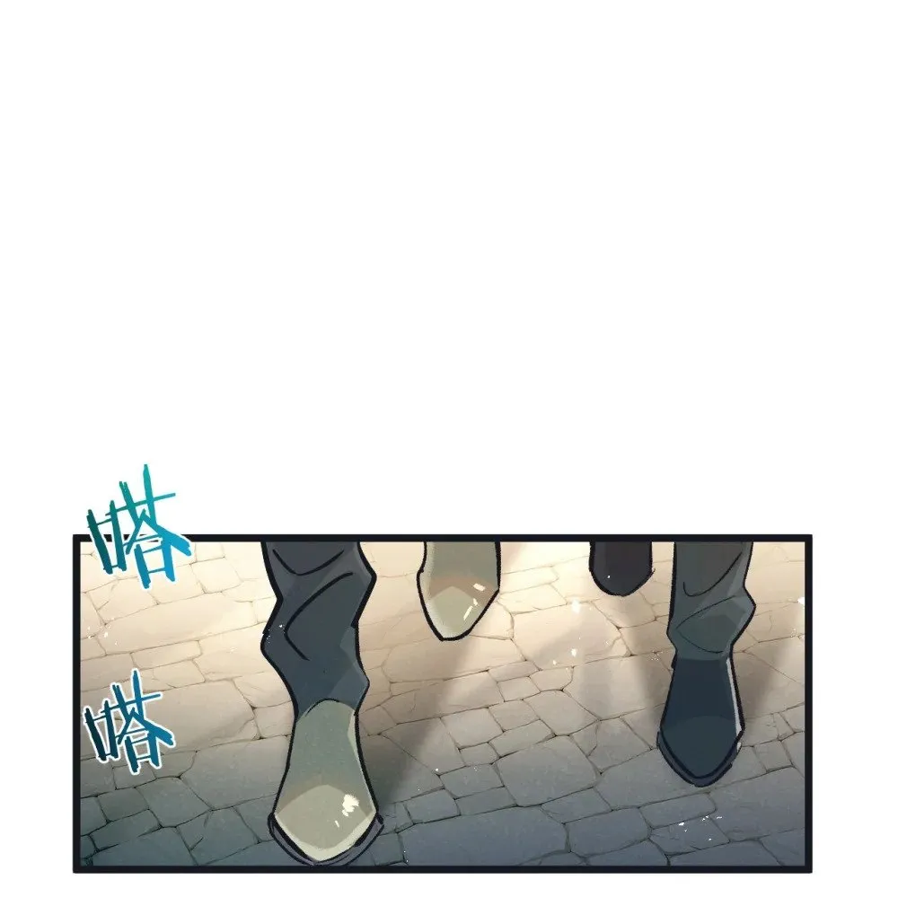 第53话 结盟 第21页