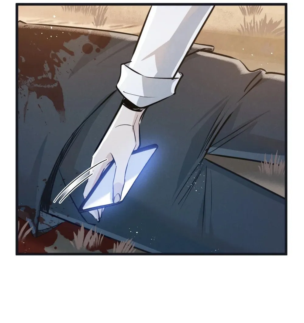 第55话 黄雀在后 第35页