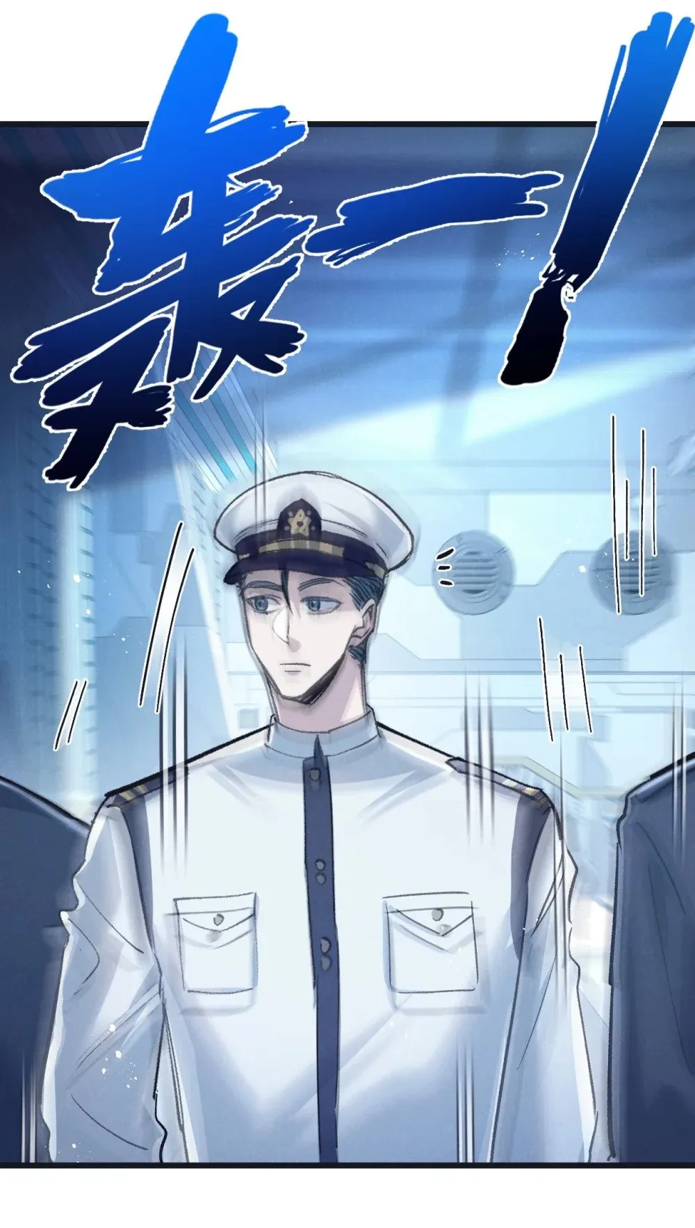 第61话 军方 第28页