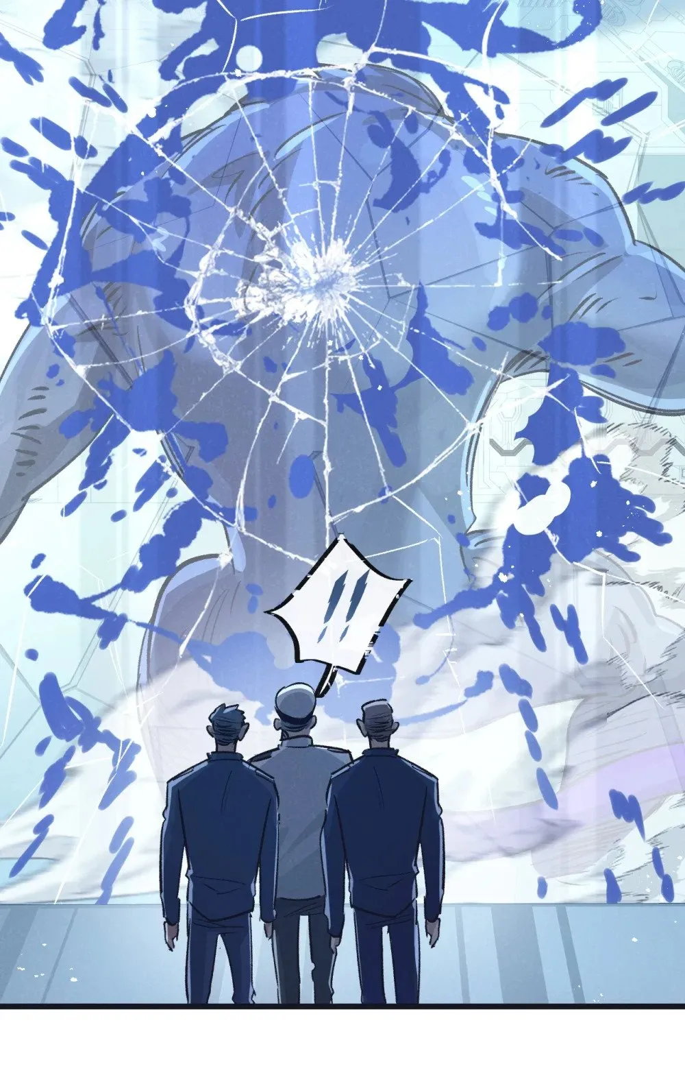 第61话 军方 第31页