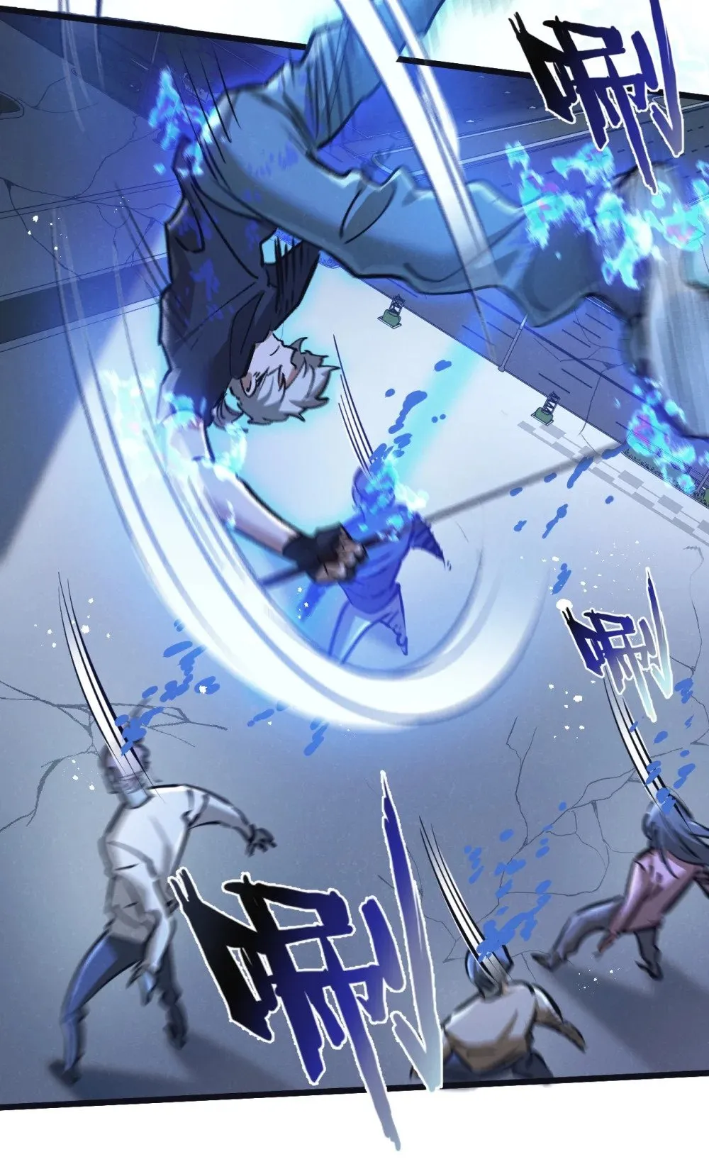第65话 傀儡潮 第32页
