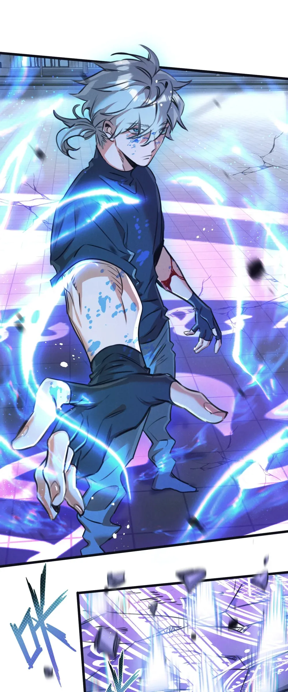 第66话 任务二 第31页