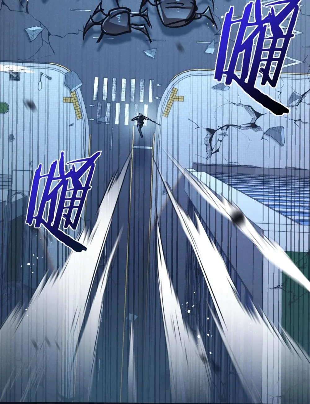 第69话 大集合 第21页
