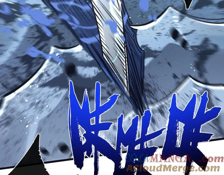 第72话 战士的骄傲 第5页