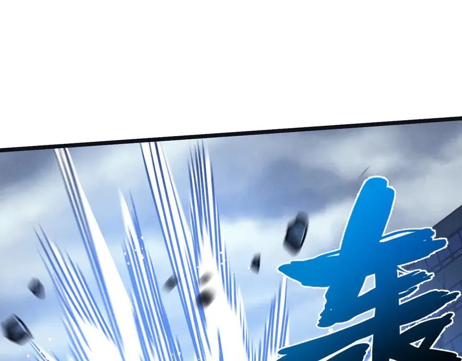 第72话 战士的骄傲 第20页