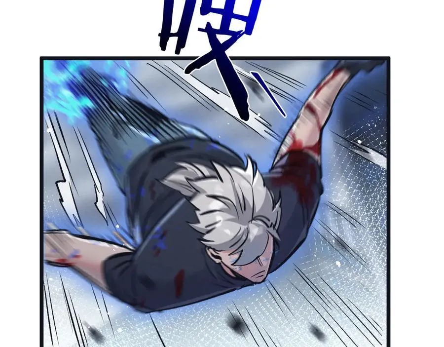 第72话 战士的骄傲 第24页