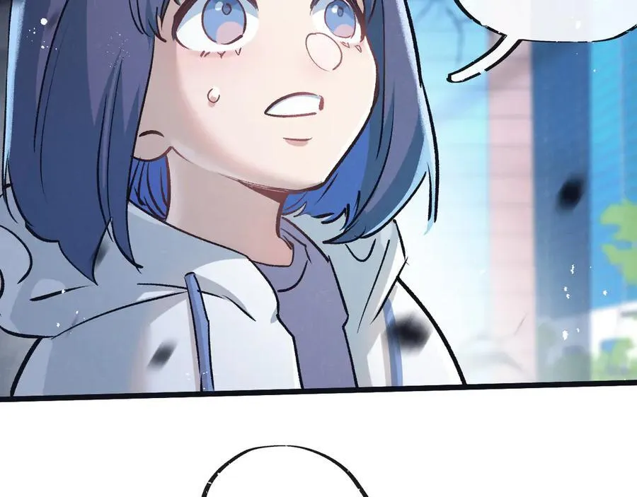 第73话 既定的路线 第50页