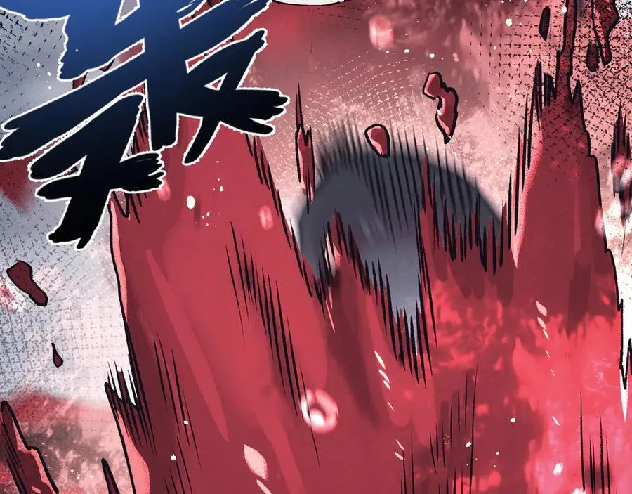 第73话 既定的路线 第71页