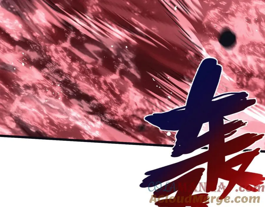 第74话 王与王 第13页