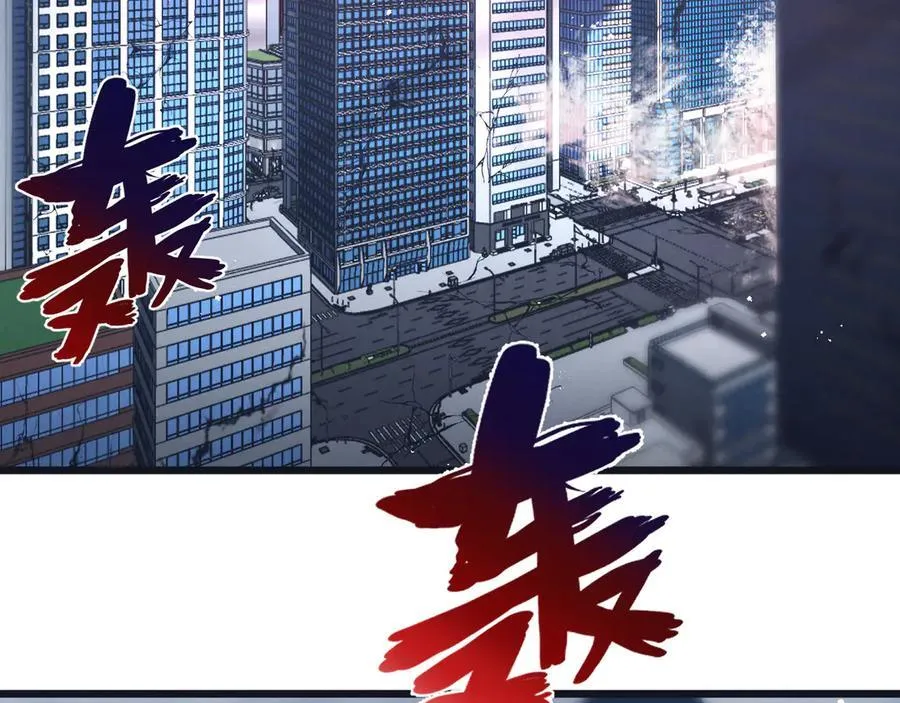 第74话 王与王 第18页