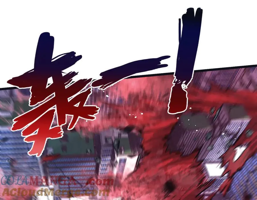 第74话 王与王 第31页