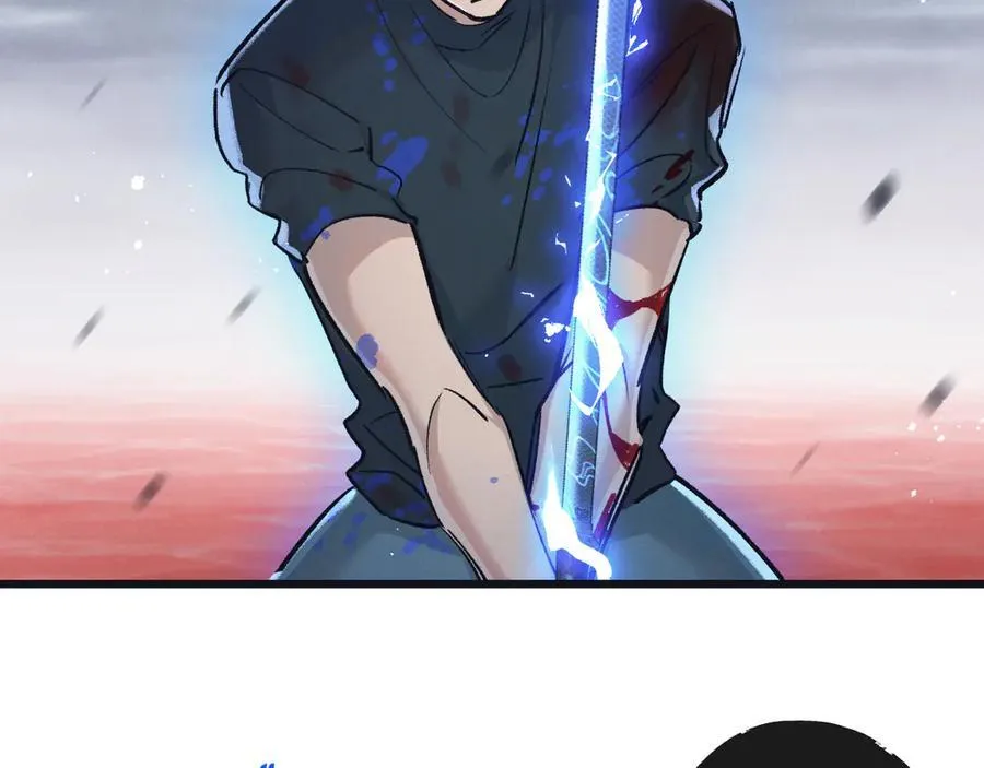 第74话 王与王 第68页