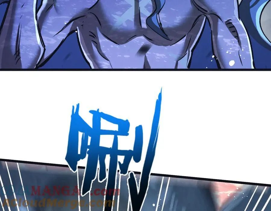 第74话 王与王 第70页