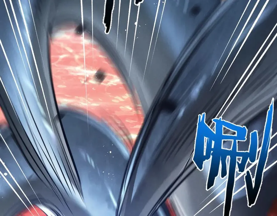 第74话 王与王 第71页