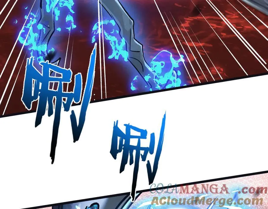 第74话 王与王 第73页