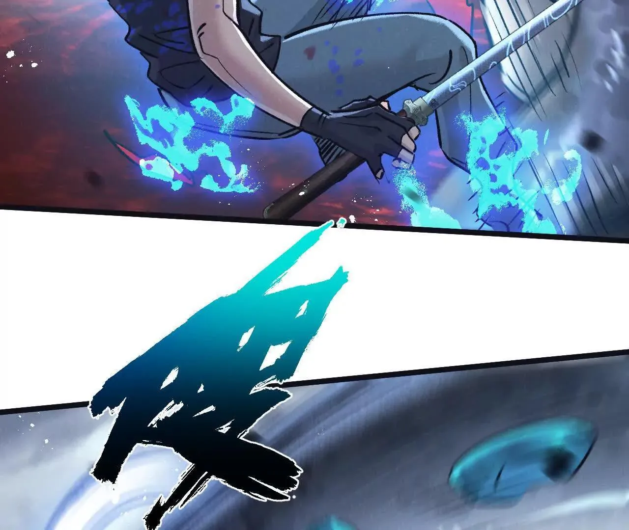 第75话 偷窥者 第34页
