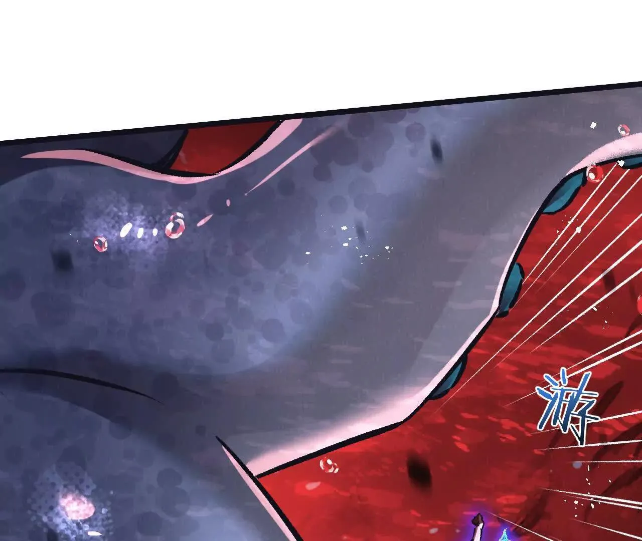 第75话 偷窥者 第57页