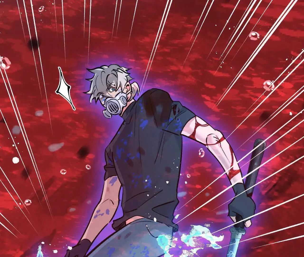 第75话 偷窥者 第63页