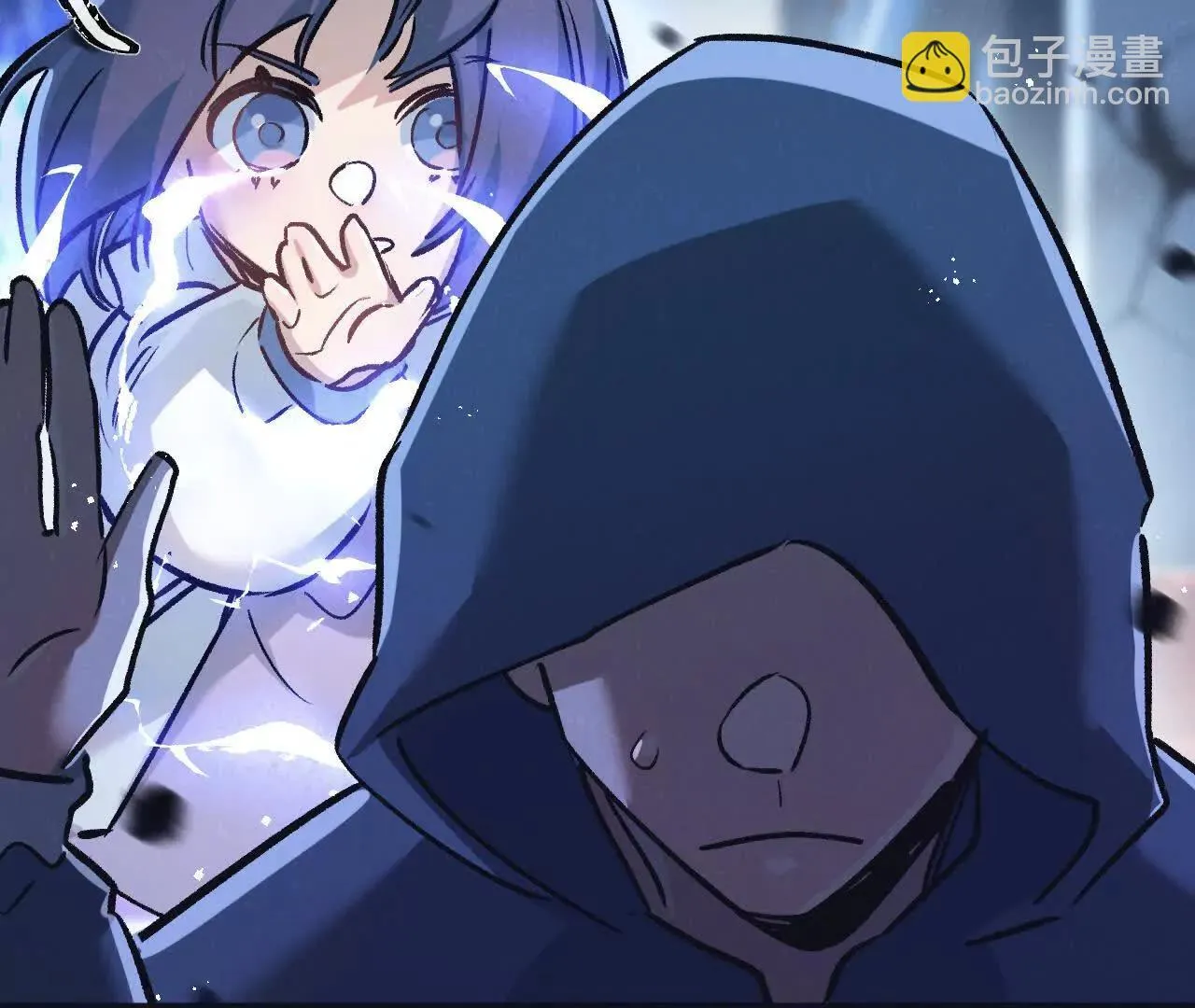 第76话 破碎幻影 第7页