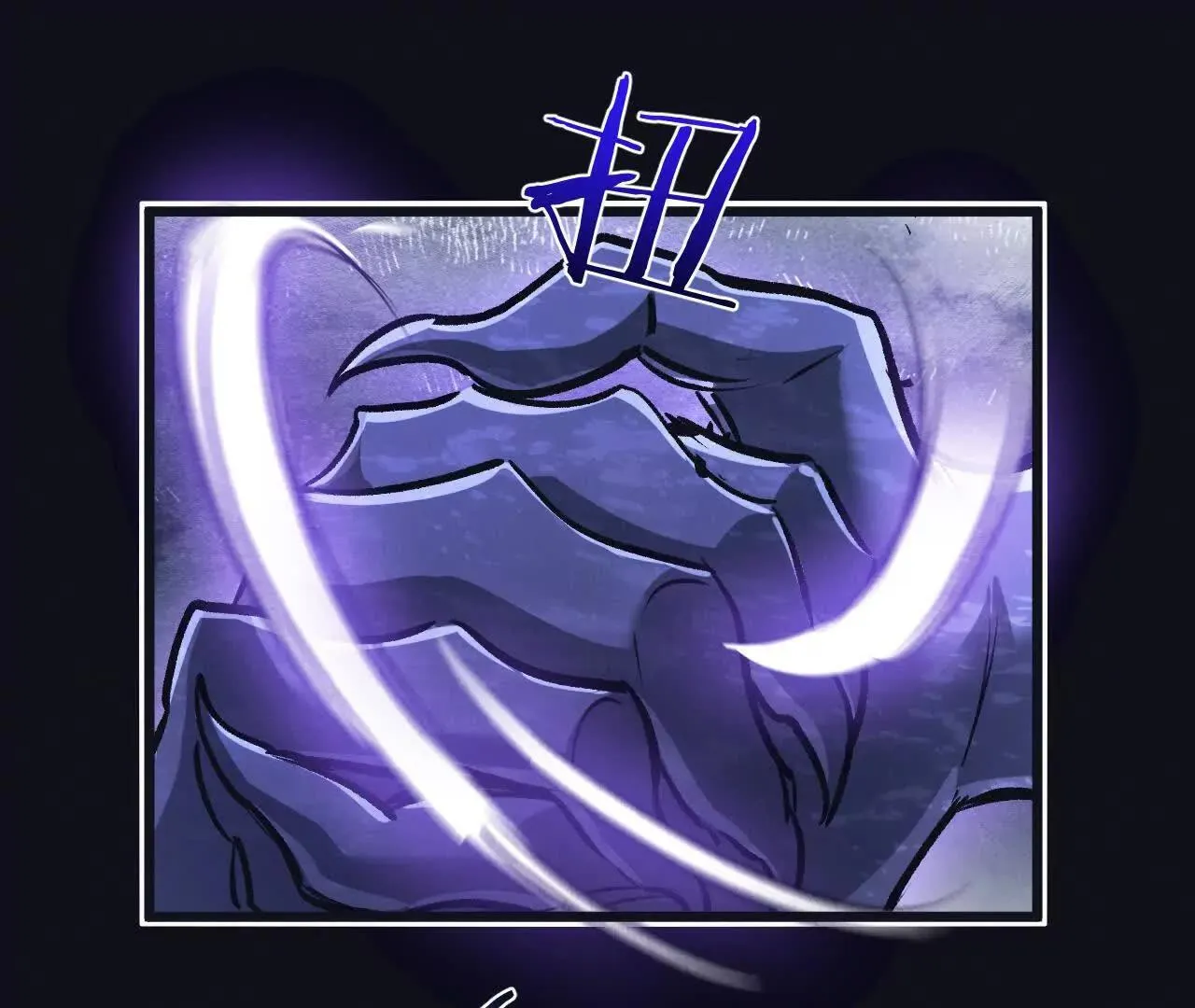 第76话 破碎幻影 第24页