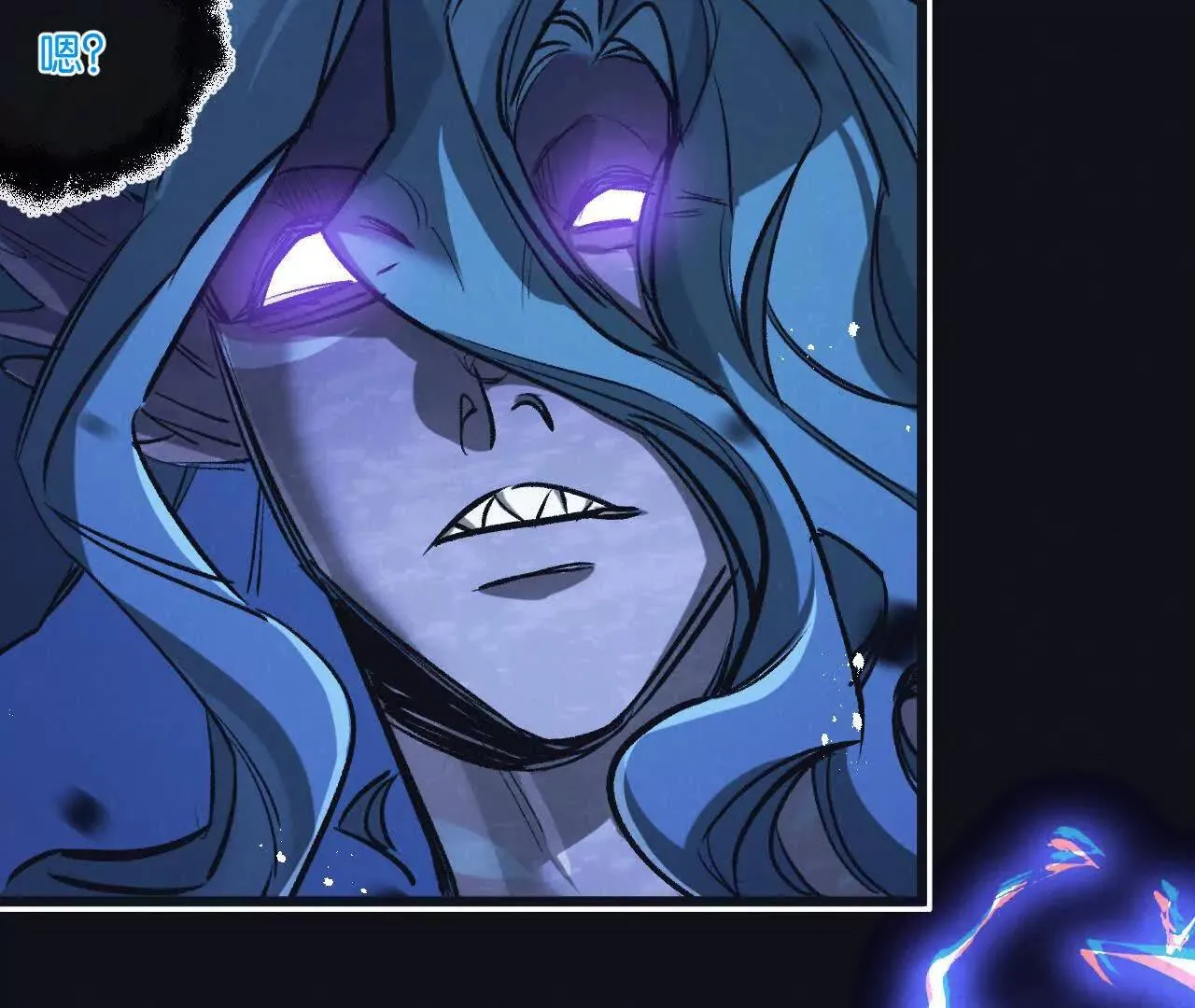 第76话 破碎幻影 第27页
